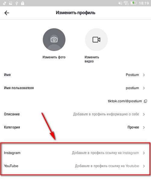 Как зайти на kraken маркетплейс