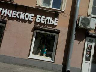 Кракен маркетплейс тор