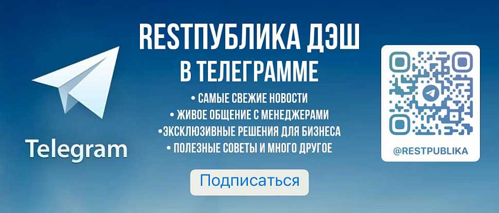 Kraken darknet market зеркало