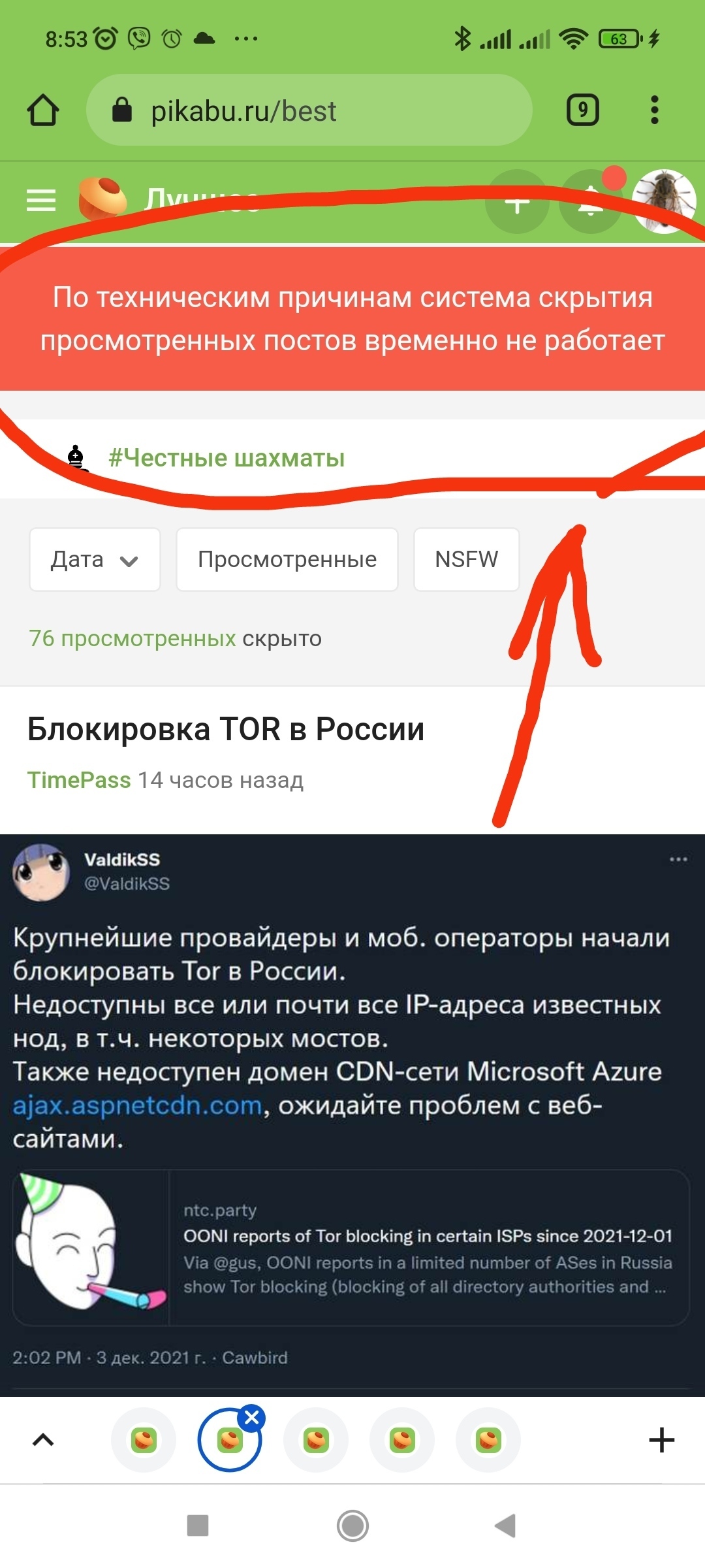 Kra34.at