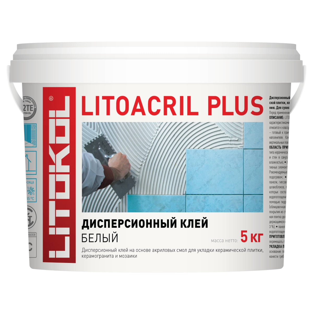 Найти ссылку кракен