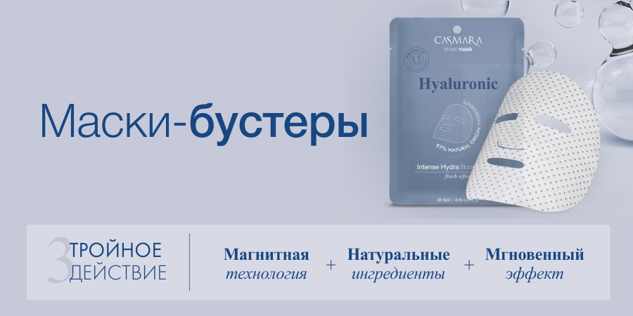 Спрут мега кракен
